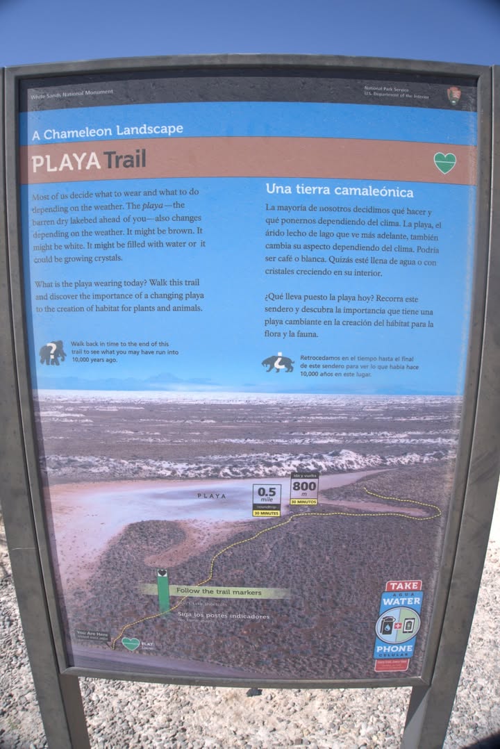 Playa Trail