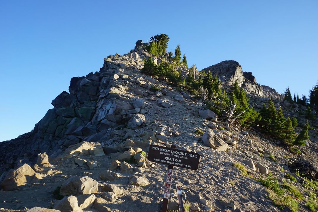 Watchman Lookout Trail
