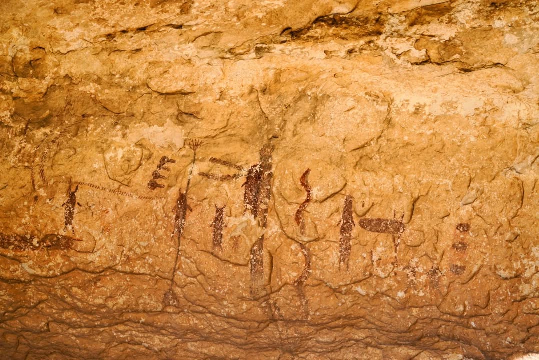 Fate Bell Shelter Rock Art