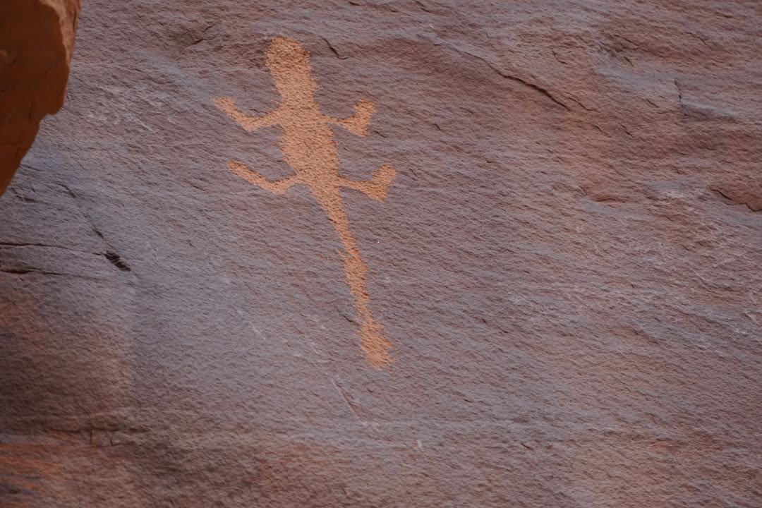 Cub Creek Petroglyphs