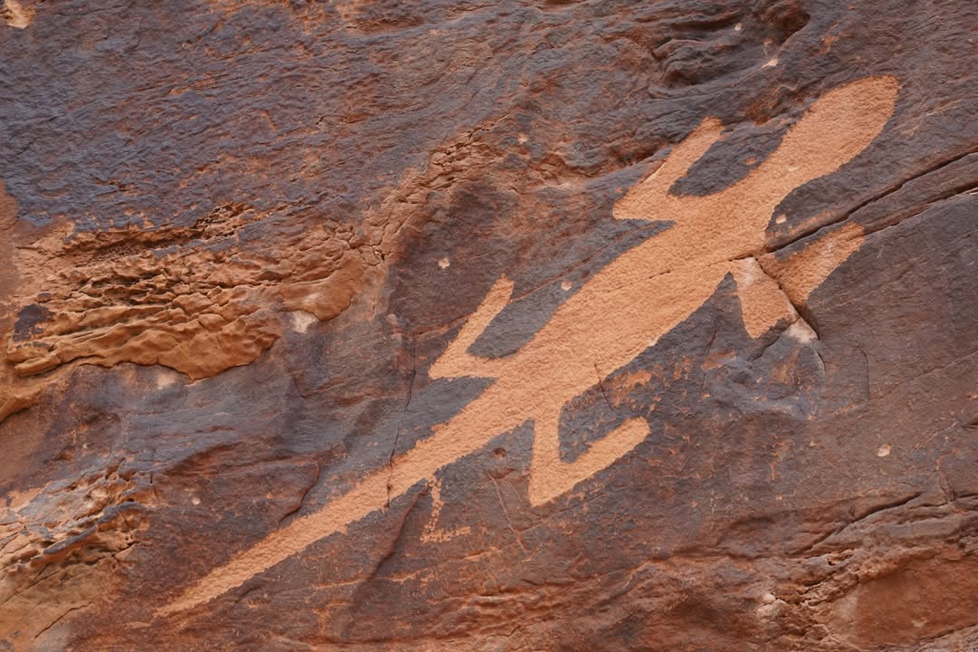 Cub Creek Petroglyphs