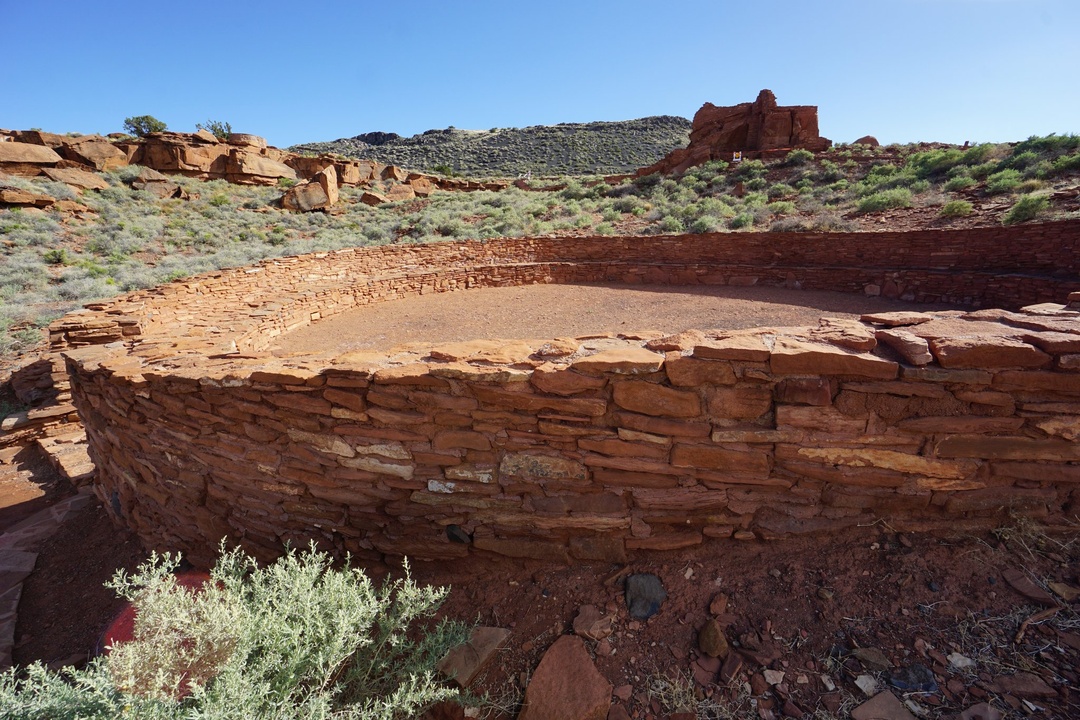 Ball Court on Wutpaki Pueblo Trail