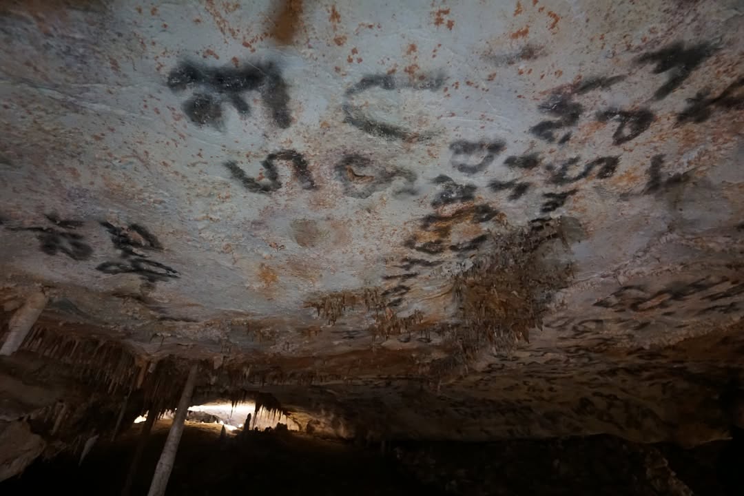 Lehman Caves graffiti from 1880s