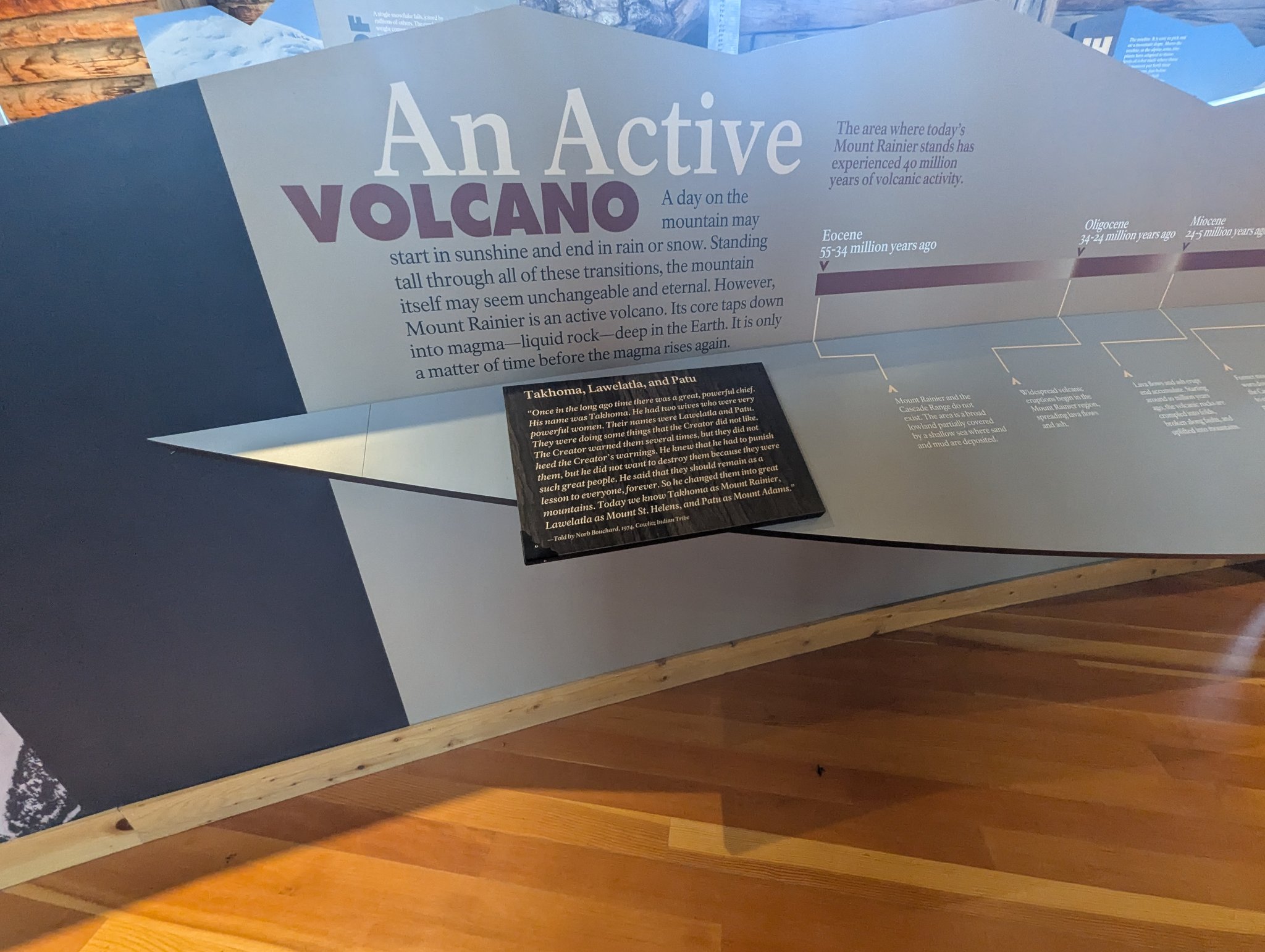 Inside Sunrise Visitor Center